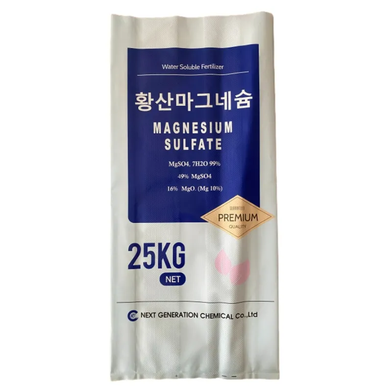 types of plastic packaging bags