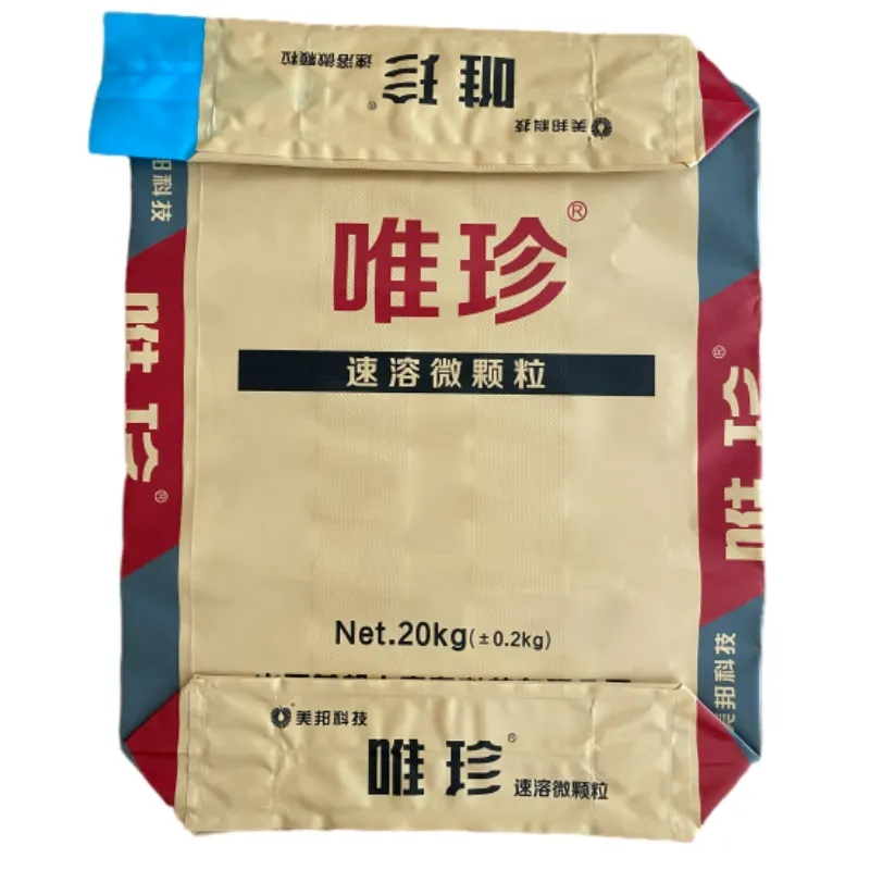 Fertilizer And Pesticide Packaging Bags