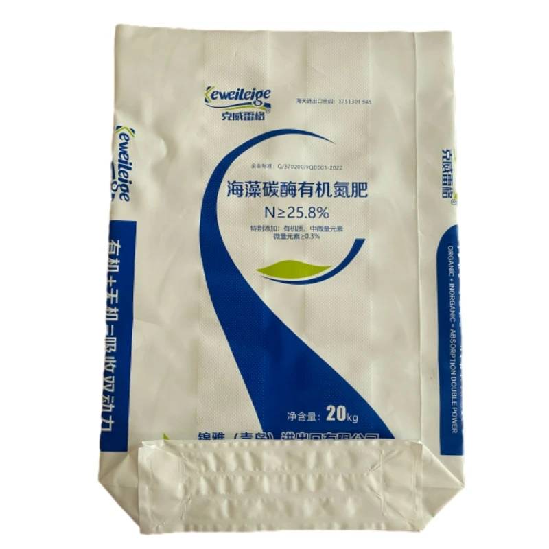 50 kg wheat bag price