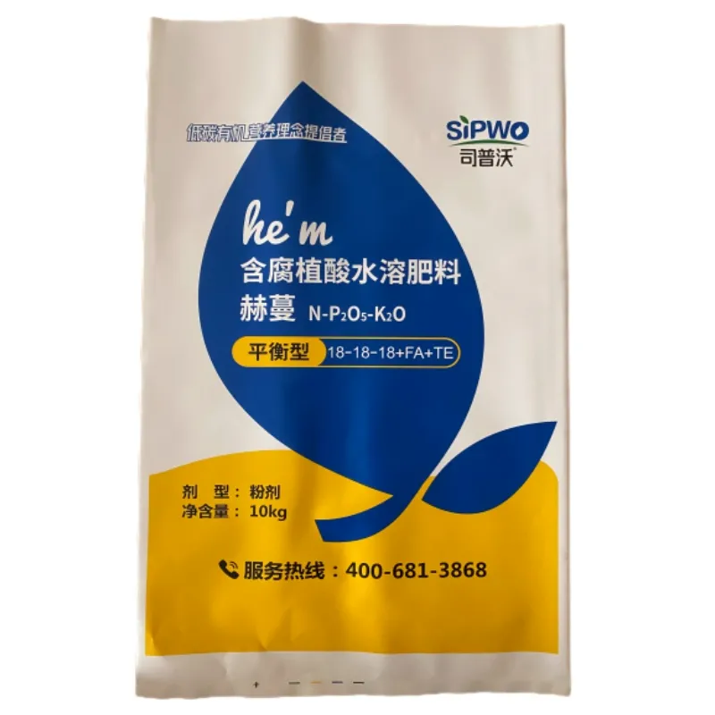 Looking for PE Packaging Bag—Custom, Food-Grade, Durable?