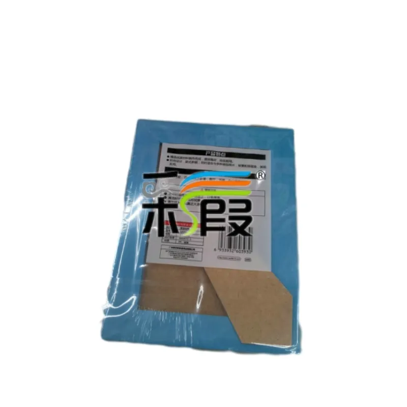 dried fruit packaging bags