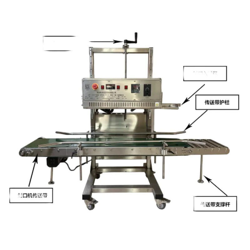 Fertilizer And Pesticide Packaging Bags