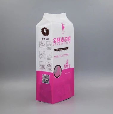 clear plastic package
