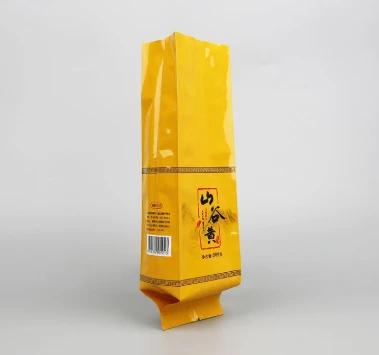 Zipper Packaging Bag