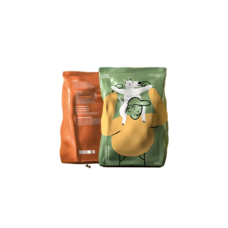 Fertilizer And Pesticide Packaging Bags