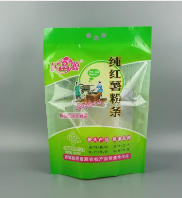 Fertilizer And Pesticide Packaging Bags