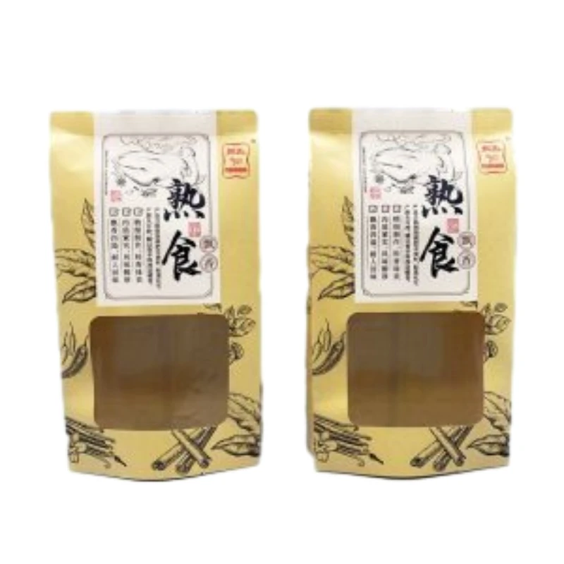 Cooked Meat Packaging Bag