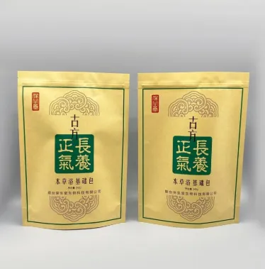 Innovative Solutions in Packaging: Zip Bags for Every Need