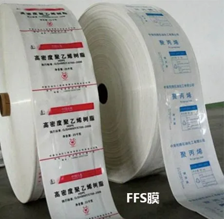 bulk resealable plastic bags