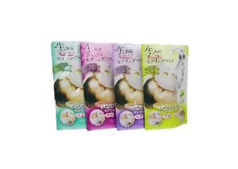 Plastic Packaging Bag