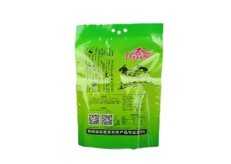 Read More About types of plastic packaging bags