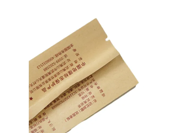 Cooked Meat Packaging Bag