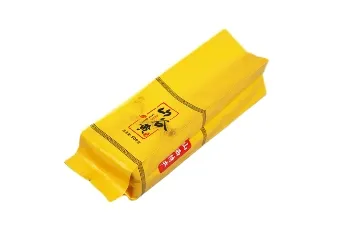 Fertilizer And Pesticide Packaging Bags Fertilizer And Pesticide Packaging Bags