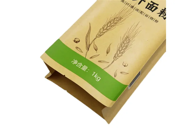 Fertilizer And Pesticide Packaging Bags Fertilizer And Pesticide Packaging Bags