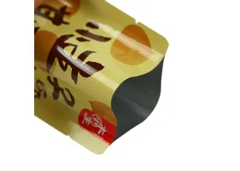 clear self adhesive cookie bags