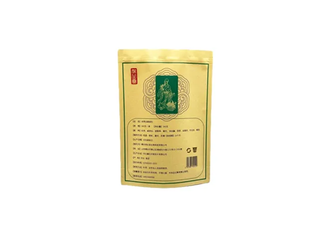 paper food pouches paper food pouches