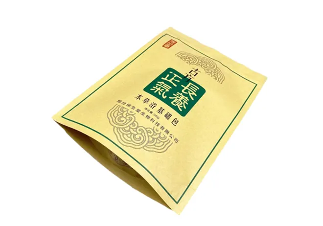 Fertilizer And Pesticide Packaging Bags Fertilizer And Pesticide Packaging Bags