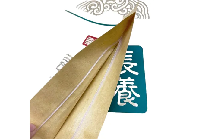 vermicompost packaging bags