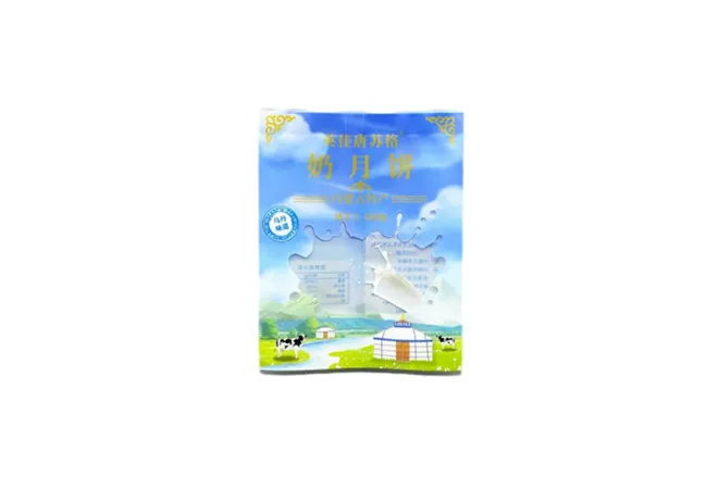 tea packaging bags wholesale