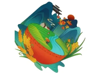 Fertilizer And Pesticide Packaging Bags