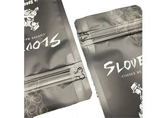 aluminum foil packaging