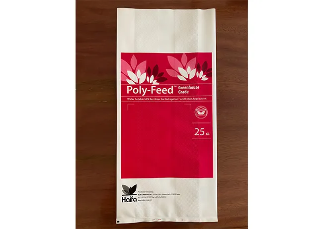 vermicompost packaging bags vermicompost packaging bags