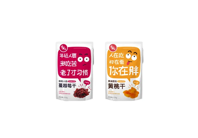 Read More About beef jerky packaging bags