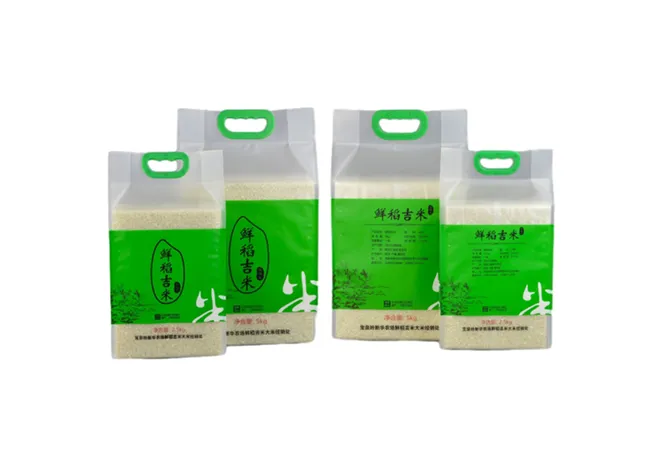 Cooked Meat Packaging Bag