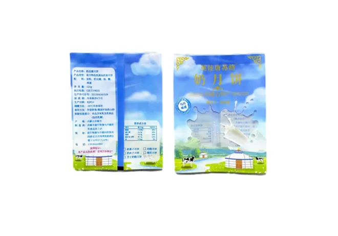 fertilizer packaging bag