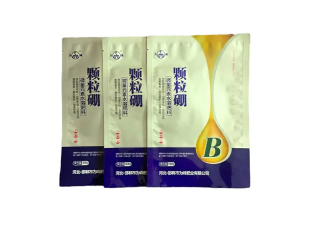 vermicompost packaging bags vermicompost packaging bags