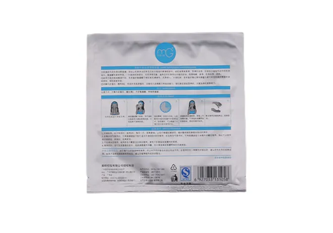 Read More About peel pouch packaging