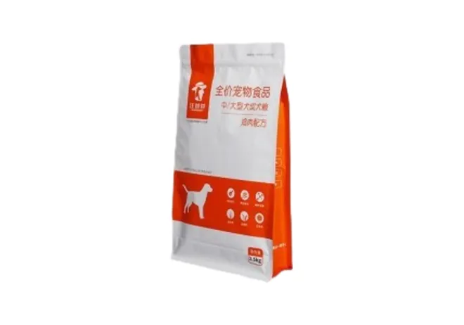 vermicompost packaging bags