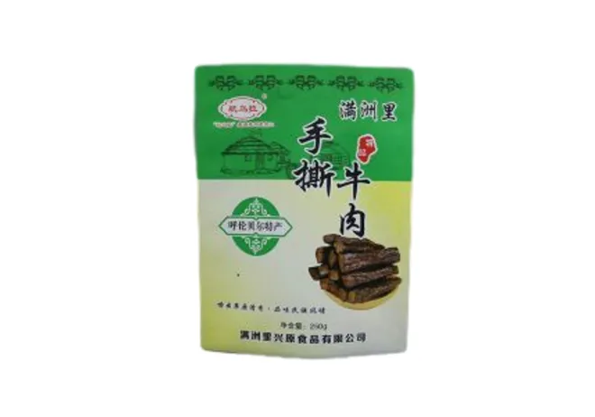 PE Coated Paper Pouch for Enhanced Durability and Protection of Contents