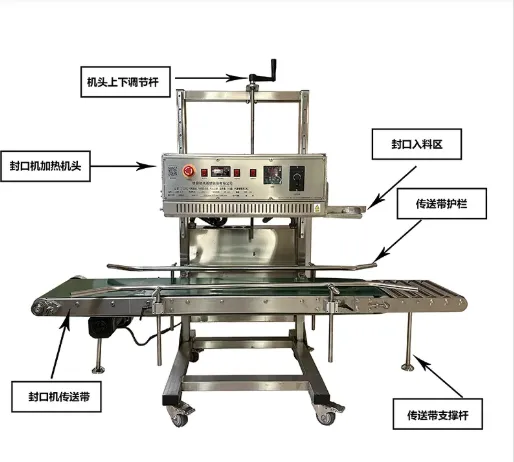 grey plastic parcel bags