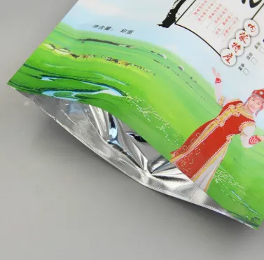 Plastic Packaging Bag