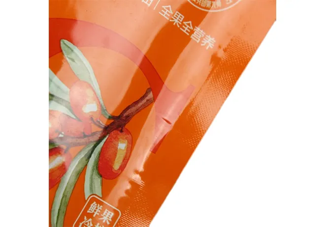 fertilizer packaging pouch