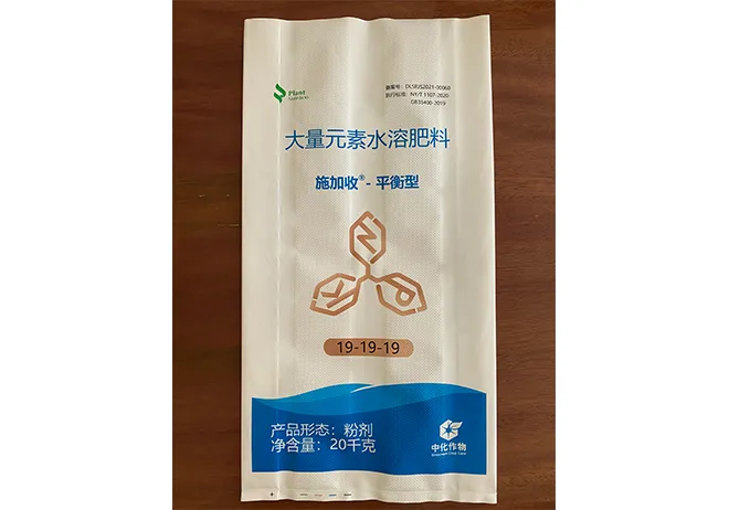 aluminium silver foil plastic pouches
