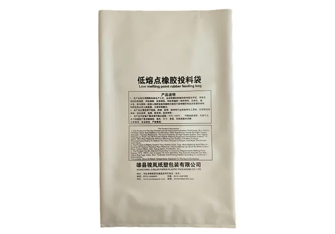 Fertilizer And Pesticide Packaging Bags