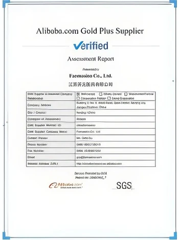 potassium peroxymonosulfate