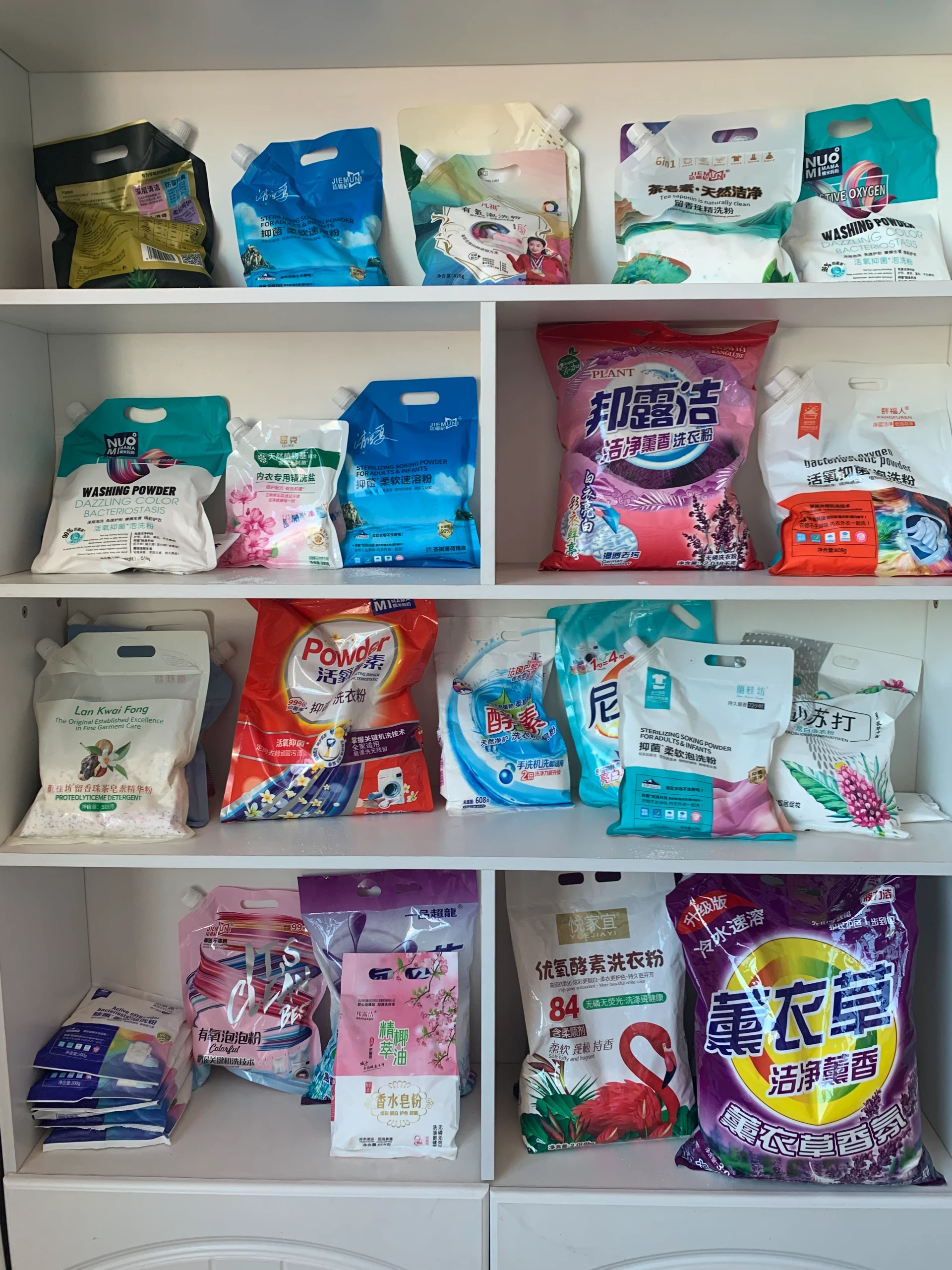 Washing Powder OEM Brands