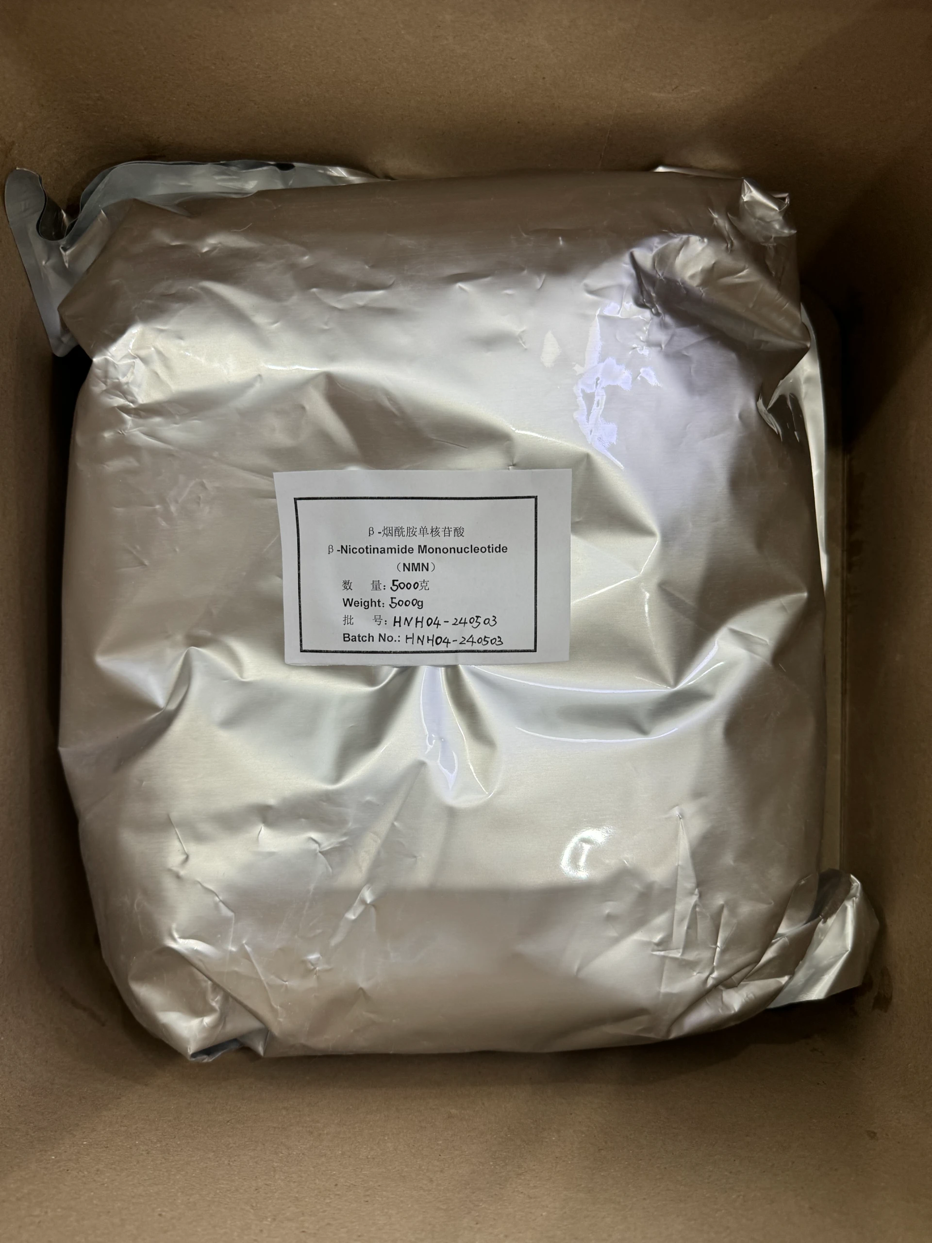 Manganese Sulphate for Enhanced Disease Resistance in Crops
