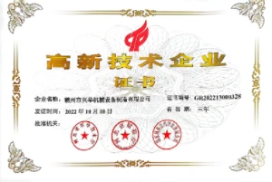 трубовыя і трубовыя машыны ltd