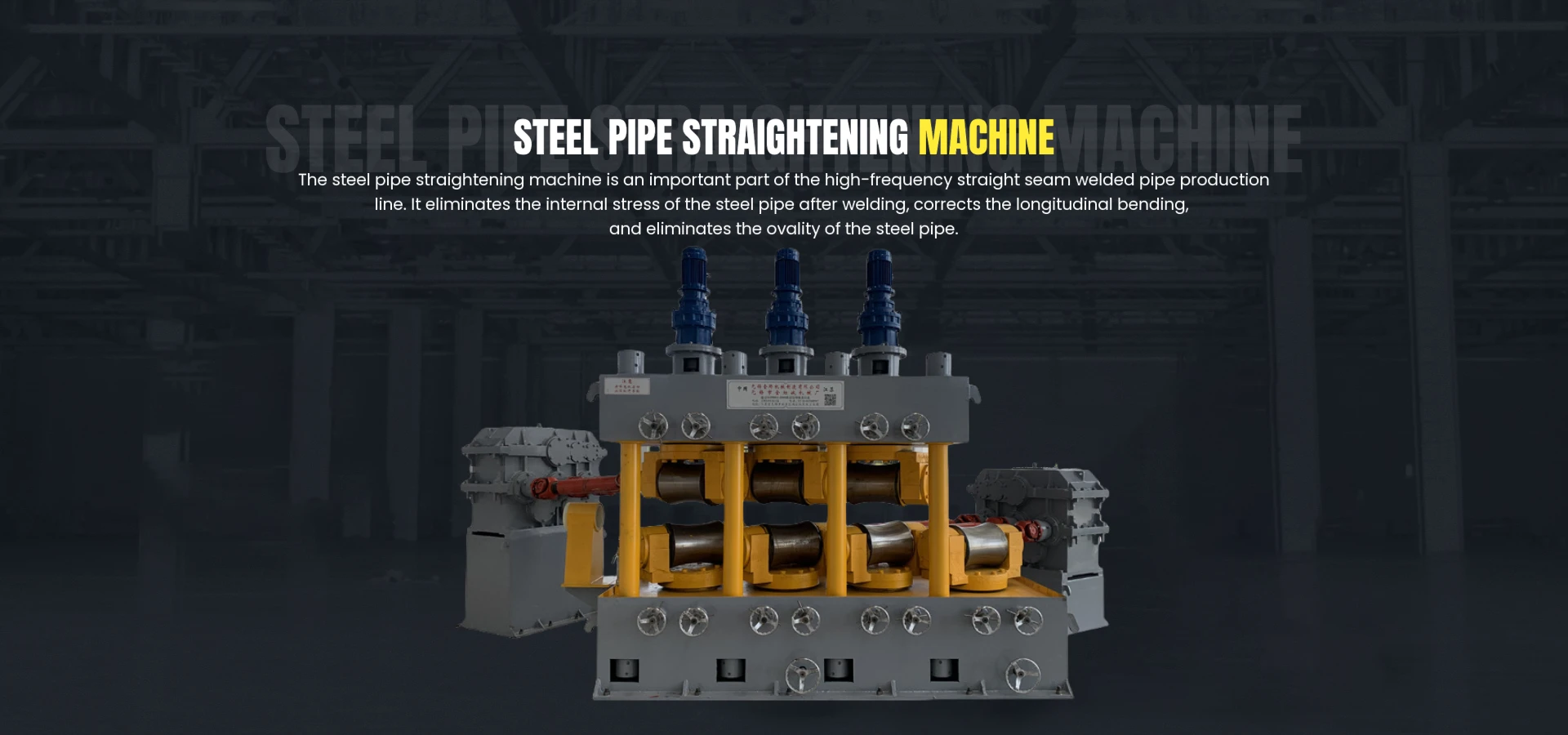 small roll forming machine