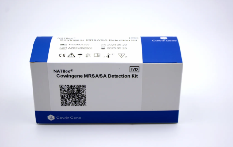 Benefits of Using an MRSA PCR Screen for Hospital Surveillance