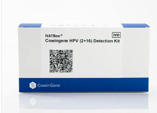 Detect High-Risk HPV Early with Our Advanced HPV PCR Kit