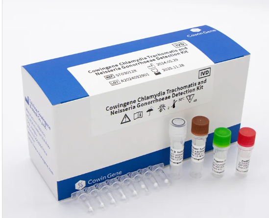 How Neisseria gonorrhoeae DNA PCR Reduces False-Negative Results