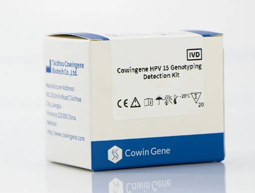 Early Detection Made Easy with an HPV DNA Test Kit
