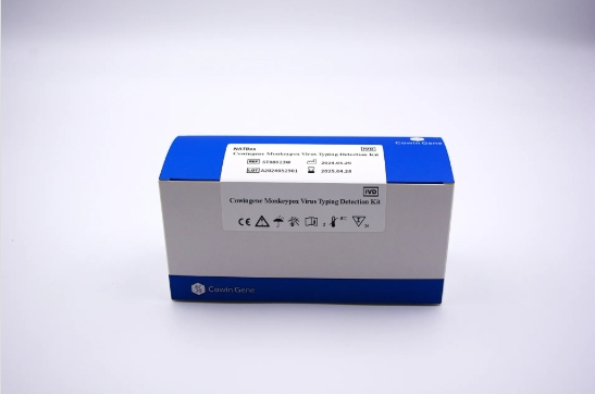 Innovating Global Diagnostics with Monkey Pox Pcr Test