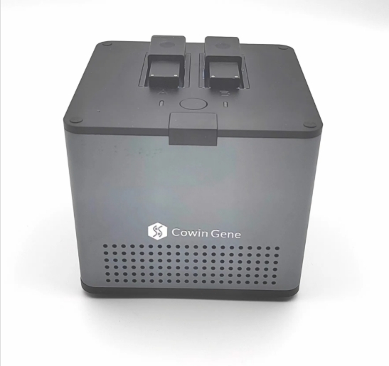 Taizhou Cowingene Biotech Co.,Ltd.: Advancing Diagnostics with Influenza Rt Pcr