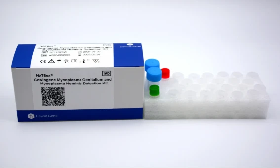 Cowin Launches Cowingene MG/MH NATBox Detection Kit to Strengthen STI Diagnosis and Point-of-Care Testing Capabilities